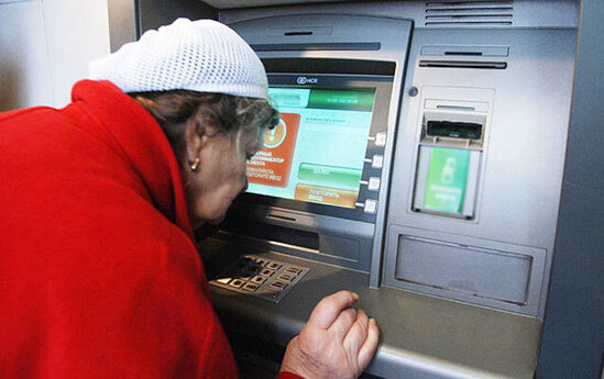 Deputatdan qadınların pensiya yaşının 65-ə qaldırılmasına ETİRAZ