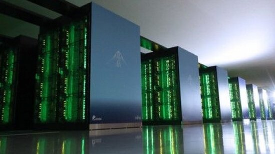 Ən sürətli kompüter seçildi