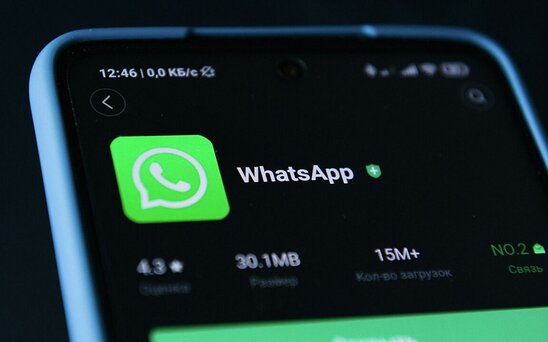 "WhatsApp"da silinmiş ismarıcların bərpası üsulu tapılıb