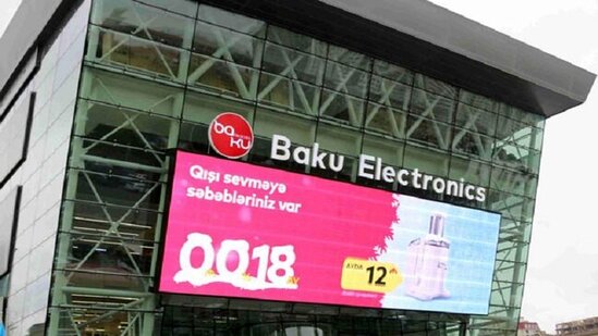 "Baku Elektronics"də partlayış: İşçi öldü - YENİLƏNİB