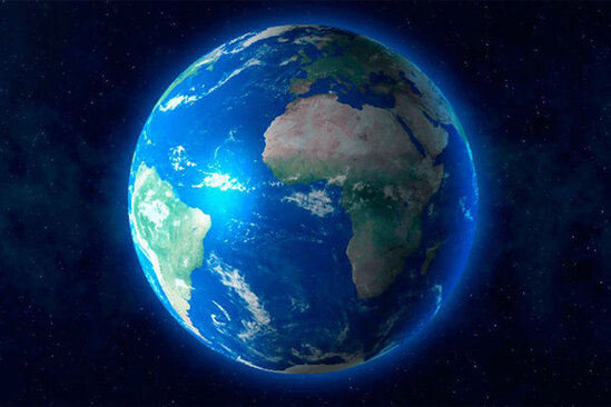 "Yerin qara qutusu" hazırlanır