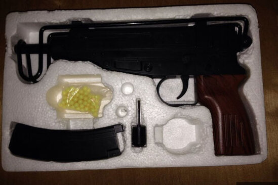 DİN-dən oyuncaq silahlarla bağlı AÇIQLAMA