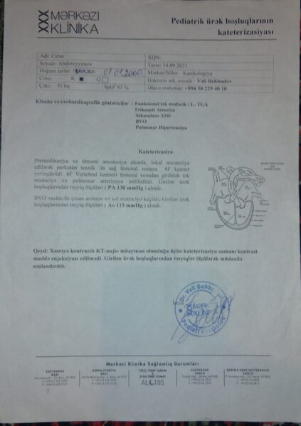 Ürək qüsurlu gəncin vəziyyəti ağırlaşıb - YARDIMINIZA EHTİYACI VAR - FOTO