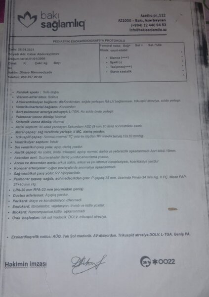 Ürək qüsurlu gəncin vəziyyəti ağırlaşıb - YARDIMINIZA EHTİYACI VAR - FOTO