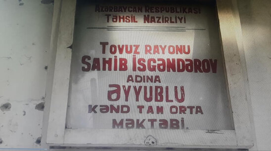 Tovuzda direktor əvəzi 59 yaşlı qadını döyüb? - FOTO