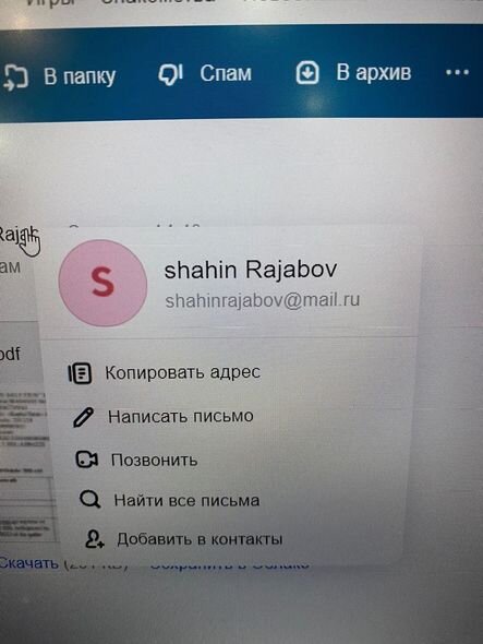 Azərbaycanda yeni dələduz qardaşlar peyda olub - FOTO