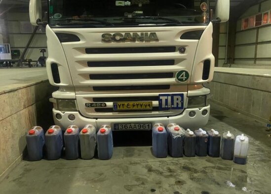 242 kiloqramdan çox heroin aşkarlandı