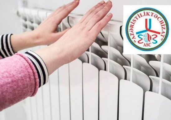 "Azəristilik" ləğv edilib "Azəriqaz"ın tərkibinə keçməlidir - Deputatdan TƏKLİF