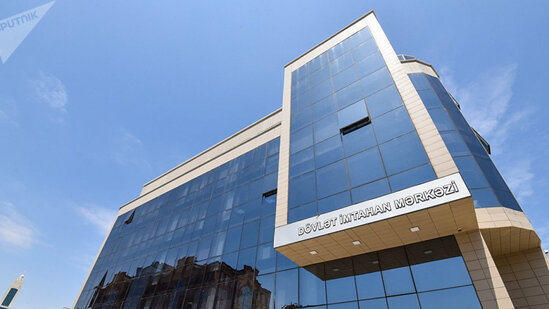 DİM işçi axtarır, maaş 1330 manatdır