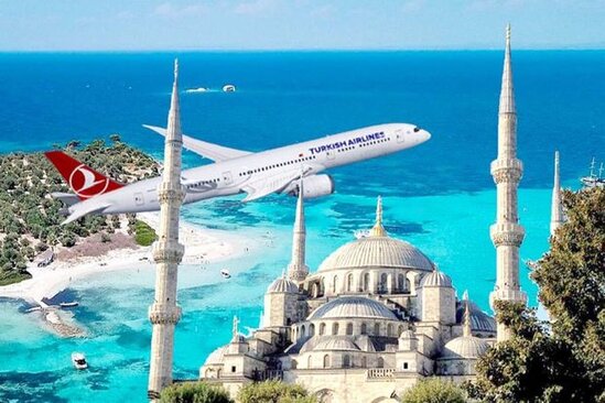 İsraildən Türkiyə ilə bağlı yeni QADAĞA