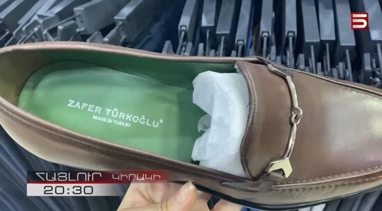 İrəvanda "Zəfər" ayaqqabıları satılır - FOTO