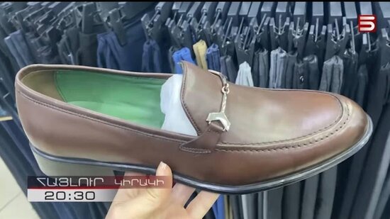 İrəvanda "Zəfər" ayaqqabıları satılır - FOTO