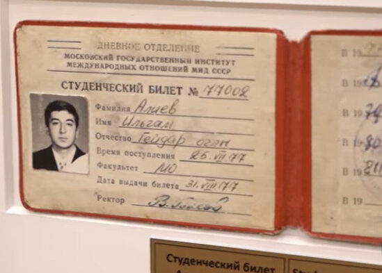 Prezident İlham Əliyevin tələbə bileti bu universitetdə qorunur - VİDEO