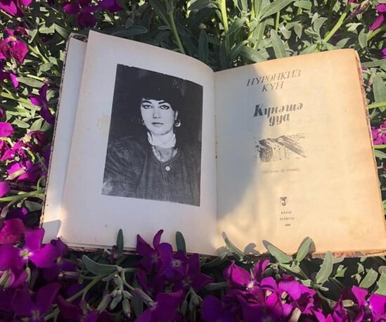 Qardaşının ölümünü ondan gizlədilər, həkimlər övlad qadağası qoydu, "Ağlama, Zaur" şeirini yazdı - Anar Təhminəni onun həyatından götürmüşdü