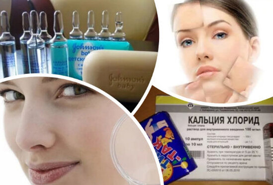 Üzünüzü şüşə kimi edəcək 5-qəpiklik vasitə