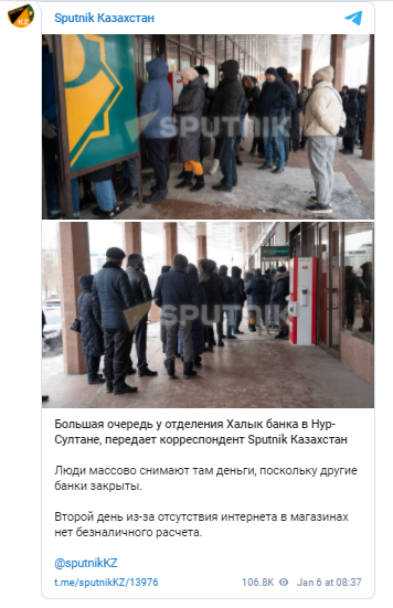 Nur-Sultanda işləyən yeganə bank uzun növbələrə səbəb oldu - FOTO