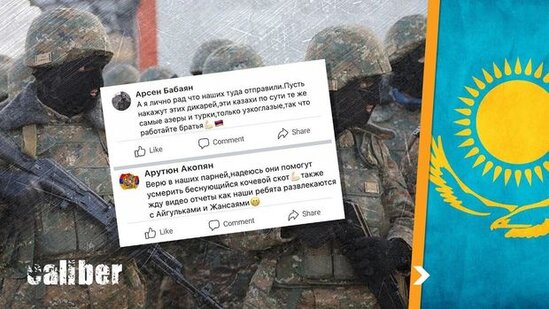 Sülhməramlılar, yoxsa cinsi təcavüzkarlar: Ermənistan Qazaxıstana kimləri göndərir? - VİDEO