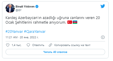 Binəli Yıldırım Azərbaycan xalqına başsağlığı verib