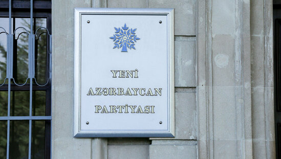 YAP-ın şəhər və rayon təşkilatına yeni sədrlər təyin olundu - SİYAHI