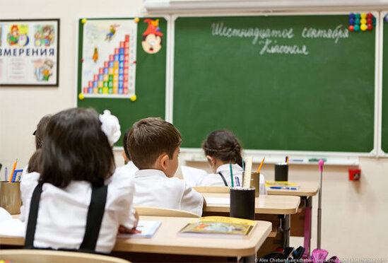 Azərbaycanda fevralın 15-dən məktəblər bağlanacaq? - RƏSMİ AÇIQLAMA