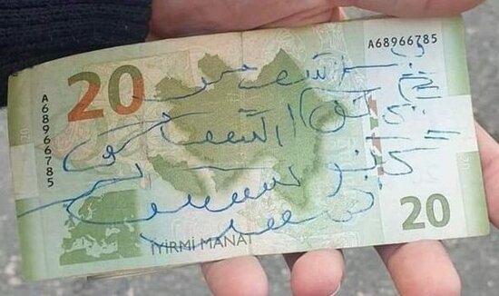 Hansı pullar yenilənir? - Mərkəzi Bankdan AÇIQLAMA + FOTO