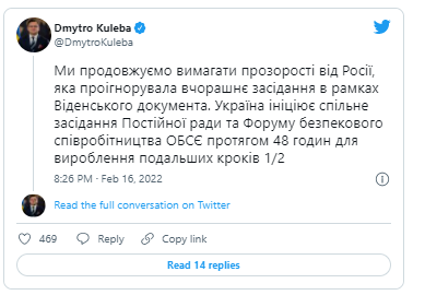 Ukrayna 48 saat ərzində ATƏT-in iclasının keçirilməsini tələb edib - FOTO