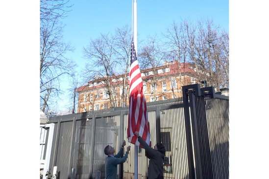 ABŞ-ın bu ölkədəki səfirliyi fəaliyyətini dayandırıb