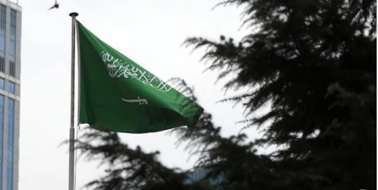 Səudiyyə Ərəbistanı 33 ildən sonra bu qadağanı aradan qaldırdı