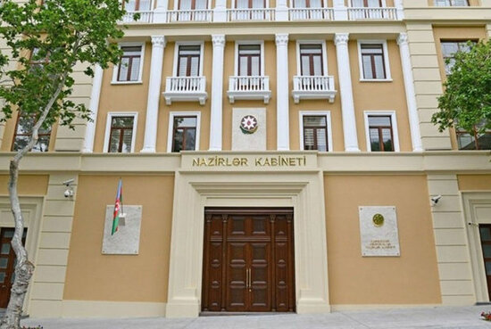 Azərbaycana investisiya yatırımını asanlaşdıracaq sayt tezliklə istifadəyə veriləcək