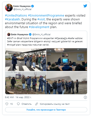 BMT-nin ekspertləri Qarabağa səfər ediblər - FOTO