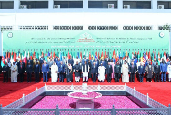 İƏT-in dörd qətnaməsi - Azərbaycanın haqlı mövqeyinə növbəti dəstək