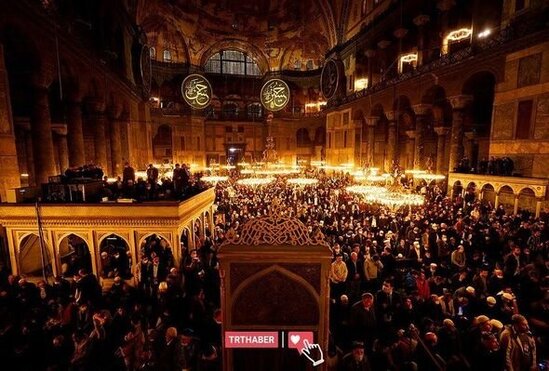 88 il sonra Ayasofiyada bir ilk - FOTO