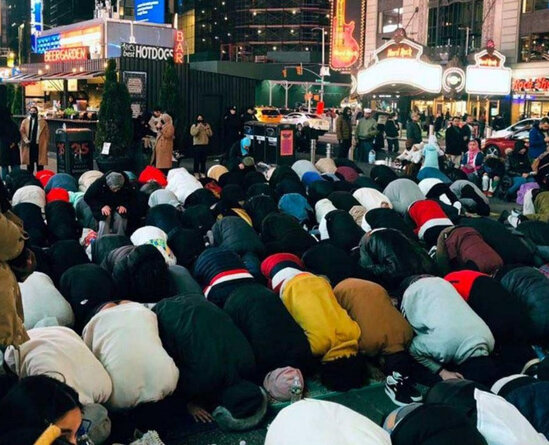 Tarixdə ilk dəfə Nyu-Yorkda təravih namazı qılınıb - VİDEO