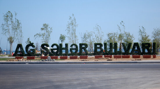 Ağ Şəhər bulvarını bu günə saldılar - VİDEO