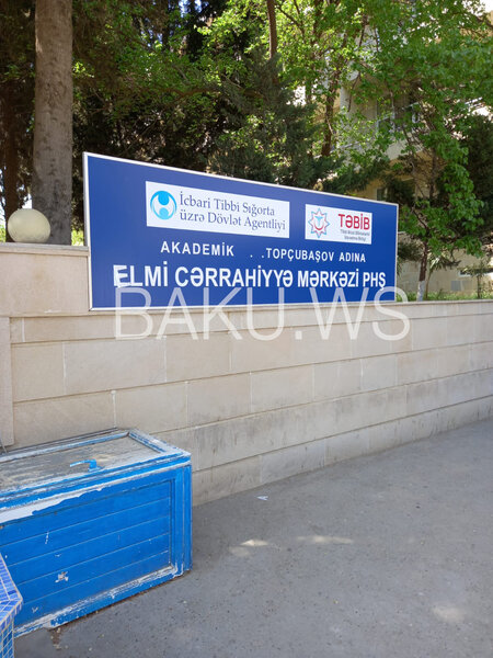 Bakıda məşhur xəstəxanada İYRƏNC MƏNZƏRƏ - FOTO