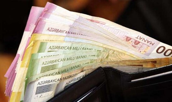 Bakıda maaşlar ARTIB