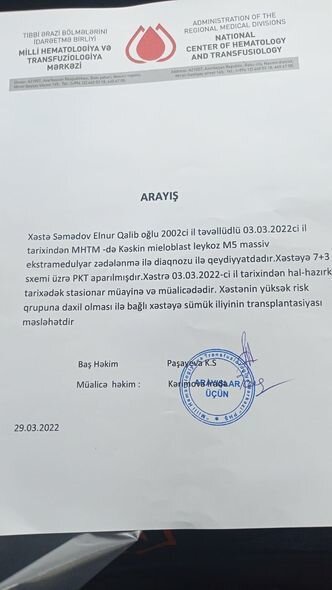 Vətən müharibəsi qazisi leykozdan əziyyət çəkir - FOTO