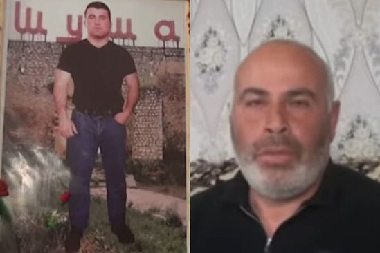 Şəhid atasının döyülməsi ilə bağlı DİN-dən AÇIQLAMA