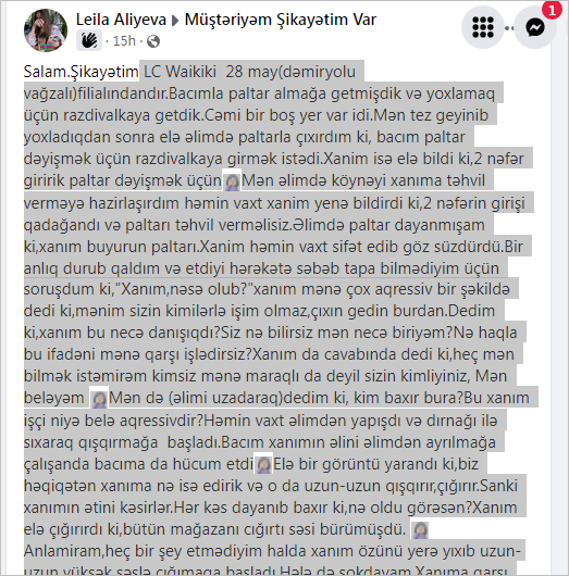 "LC Waikiki"də QALMAQAL: Müştəriyə HÖRMƏTSİZLİK - FOTO