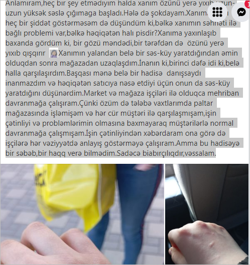 "LC Waikiki"də QALMAQAL: Müştəriyə HÖRMƏTSİZLİK - FOTO