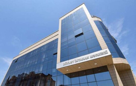 DİM: 6 nəfərdə mobil telefon aşkarlanıb