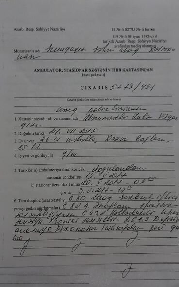 Yeddi yaşlı qızın köməyə ehtiyacı var - FOTO