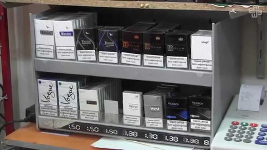 Azərbaycanda siqaret bahalaşır? - RƏSMİ AÇIQLAMA