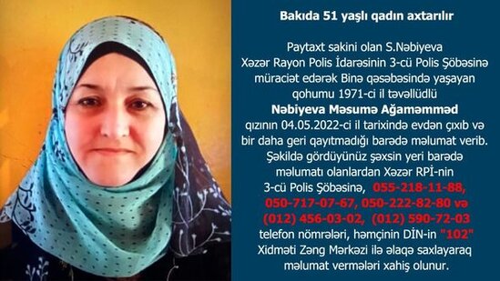 Bakıda 51 yaşlı qadın axtarılır