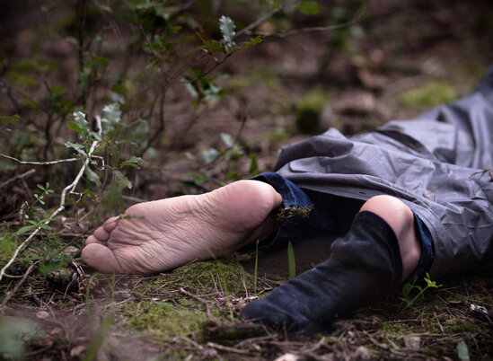 Bakıda küçədə meyit tapılıb, yaxınları axtarılır - FOTO