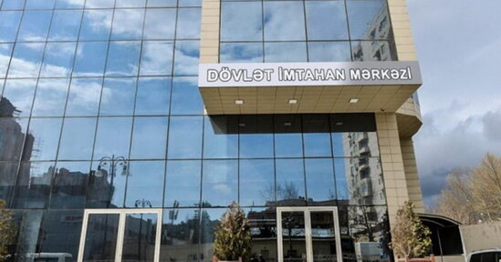 DİM ümumtəhsil müəssisələrinə MÜRACİƏT