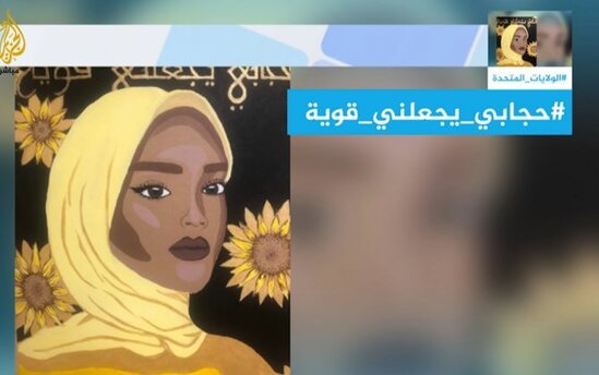 Müsəlman qızın "Hicabım məni güclü edir" rəsmi ABŞ Konqresində asıldı...-FOTO+VİDEO