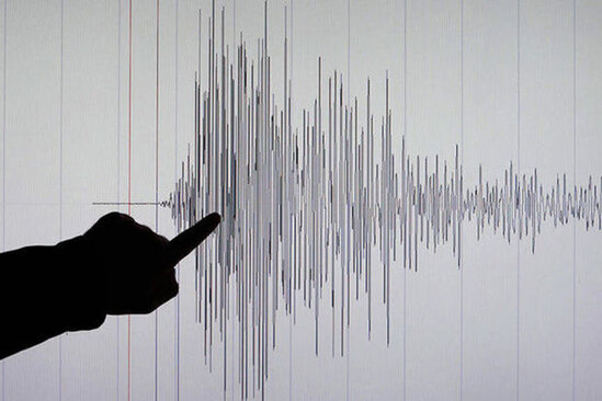 "Yer də insan kimi nəfəs alır": Azərbaycanda da zəlzələ olacaq? - RƏSMİ