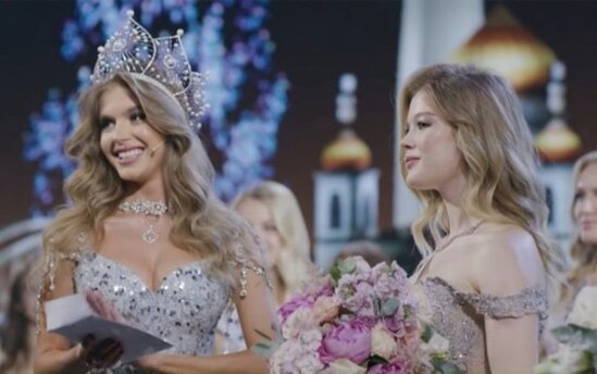 Rusiya gözəli o seçildi - FOTOLAR