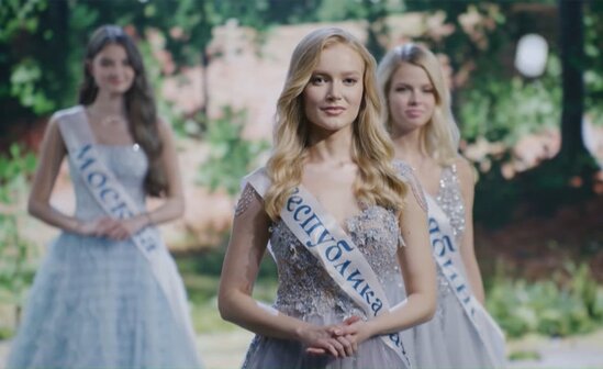 Rusiya gözəli o seçildi - FOTOLAR